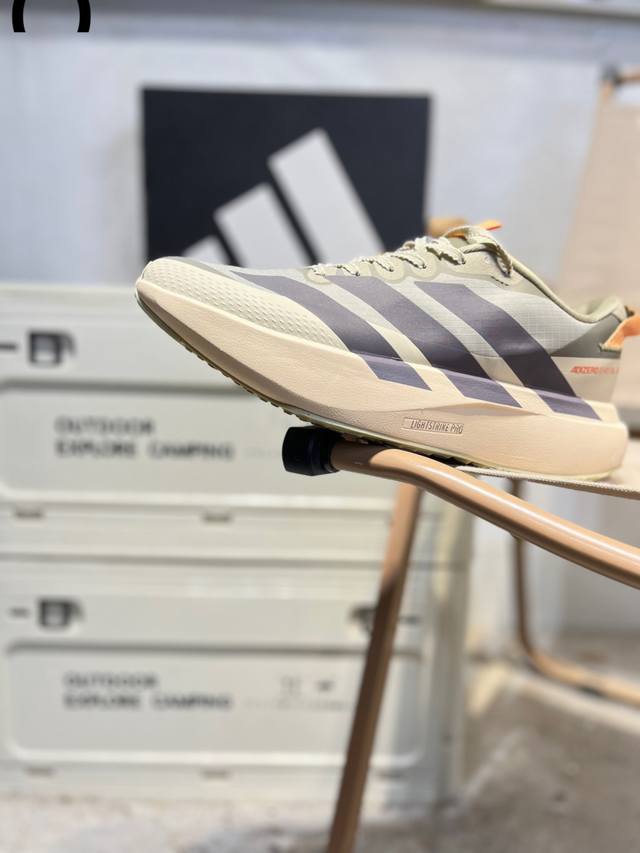 Adidas Adizero Evo Sl Atr M DDD Adidas ultralight breathable cushioning running