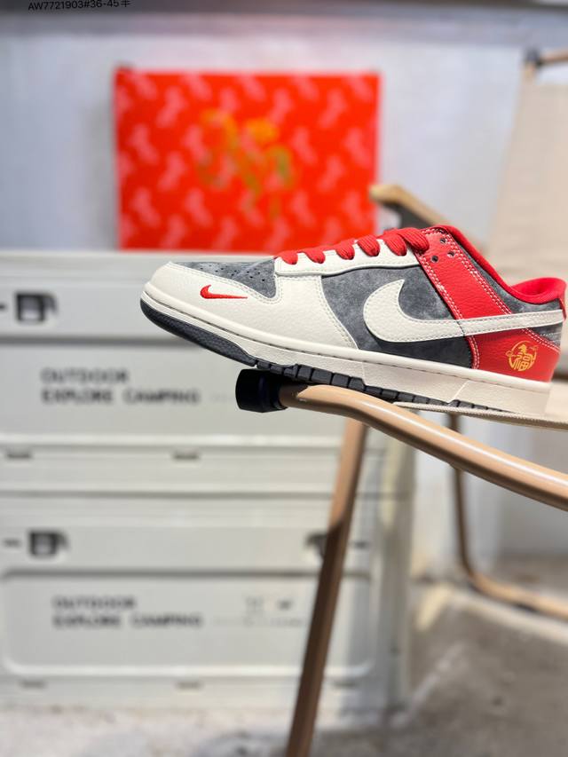 Factory Grade Top-Grain Leather Nike SB Dunk Low, Highly Recommended New Colorw