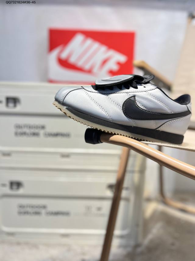 Nike Classic Cortez New Colorway DDD The pure and persistent spirit of the class