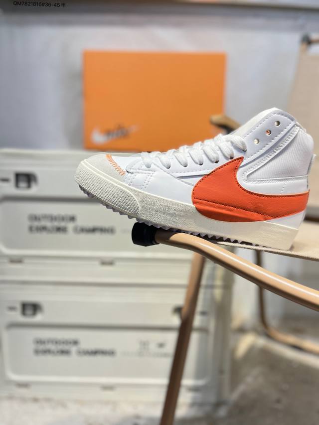 Nike Wmns Blazer Low Lx Trail Blazer High-Top Versatile Casual Sports Sneakers