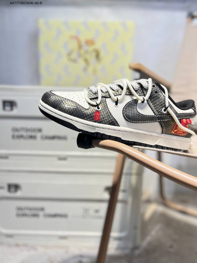 Factory Grade Top-Grain Leather Nike SB Dunk Low, Highly Recommended New Colorw