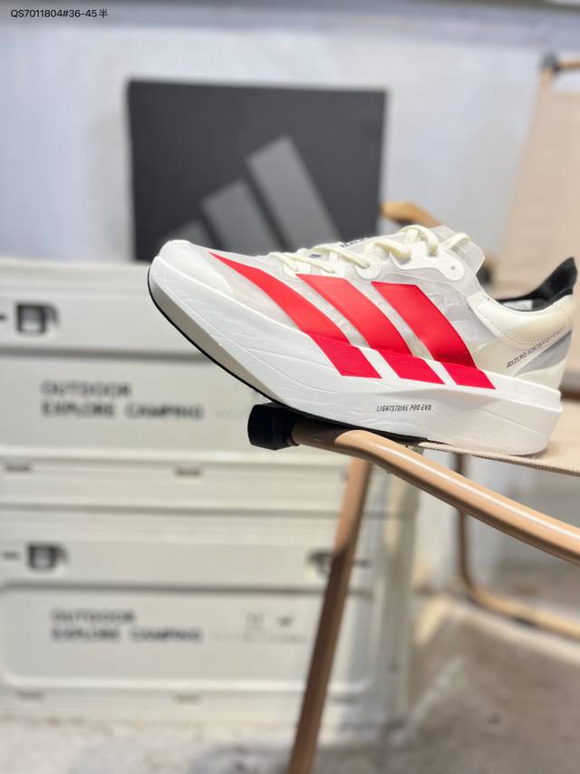 Adidas Adizero Pro Evo 2 Adidas Ultralight Breathable Cushioning Running Shoes D