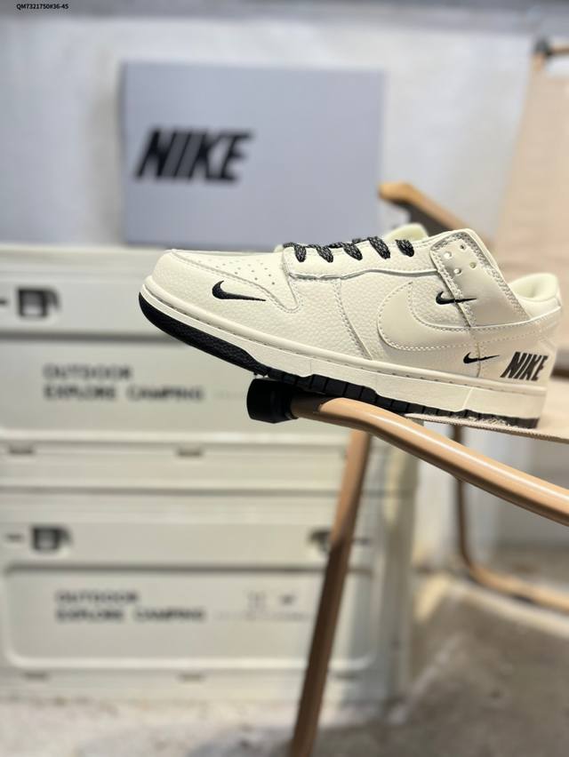 Special Offer: Factory Grade Top-Grain Leather Nike SB Dunk Low - Highly Recomm