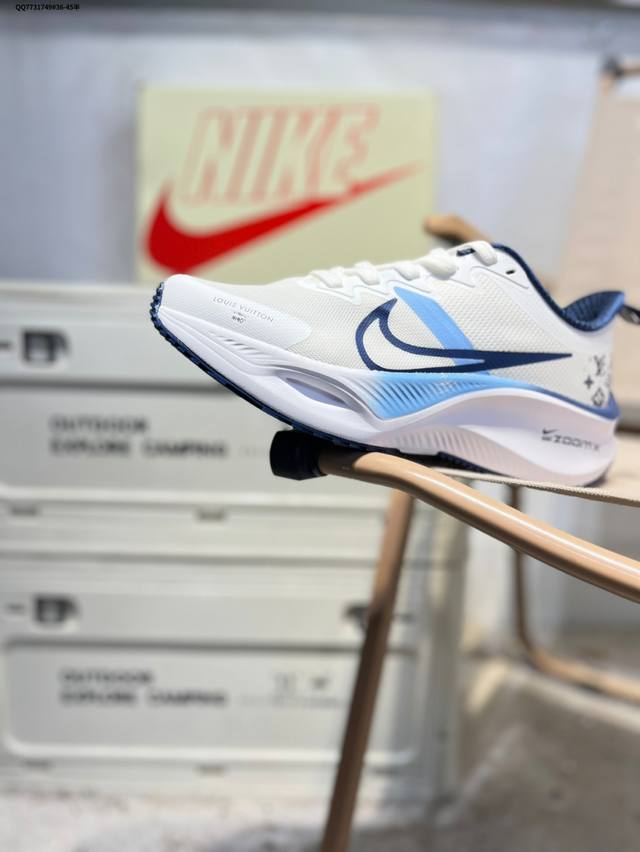 Special Offer, Limited Overseas Release, Domestic First Release: Nike 2025 New