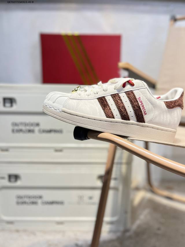 Year of the Horse Limited Edition Adidas Originals Superstar Shell Toe Low-Top