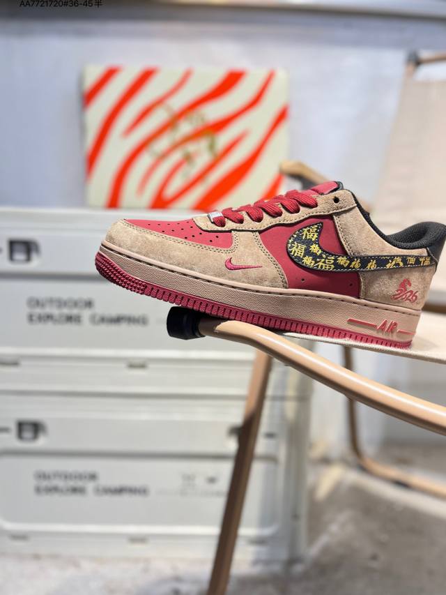 Factory Grade Top Layer Leather NK Air Force 1 '07 Low Low-Top Casual Sneakers#