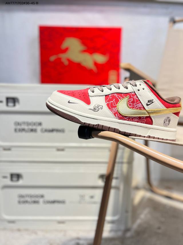 Factory Grade Top-Grain Leather Nike SB Dunk Low, Highly Recommended New Colorw