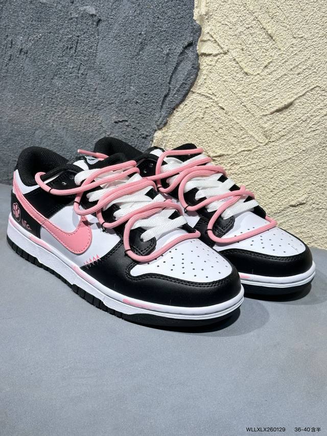 Nike Dunk Low Rice Dumpling DDD This shoe features a design popular in recent ye