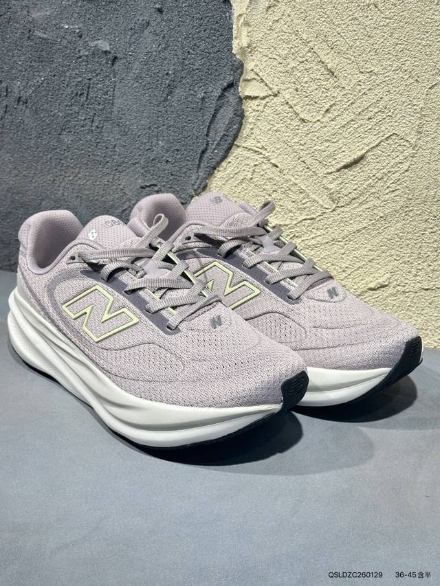 New Balance M10805Vc Shock-absorbing, Wear-resistant, Wrap-around Support, Light