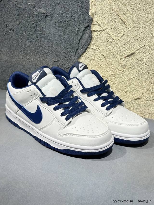 The Nike Dunk Sb, as the name suggests, has the classic Dunk lineage while inco