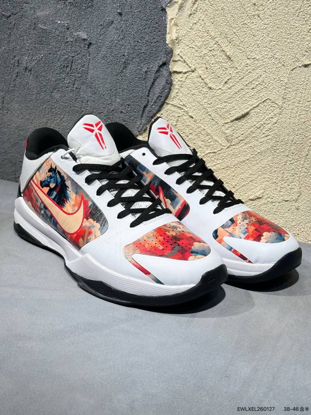 Nk Zoom Kobe Series Fq3545 Ih1871 Av6339 Cd4991 Fq3544 Original factory high-pre