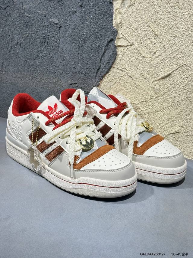 Year of the Horse Limited Edition Adidas Forum 84 Low Shoes from the Rome Serie