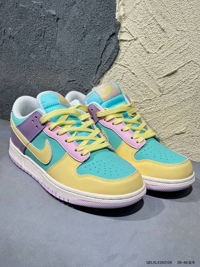 Run The Jewels X Nike Dunk SB Low, a collaboration between a rap band and a blue