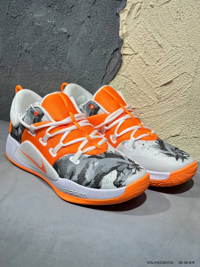 Nike Hyperdunk X Low Ep Men's Basketball Shoes, Dual-Air Cushion Performance Sh