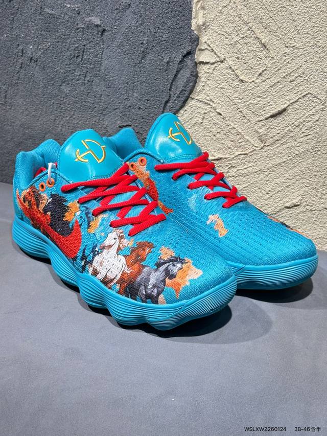 Nike Hyperdunk 2017Tb Low-top Basketball Shoes for Men (DDD) Continuing its und