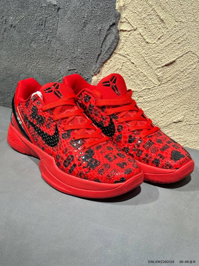 New Product Launch Real Shots DDD Nk Zoom Kobe 6 Protro Kobe VI Green Hornet Ori