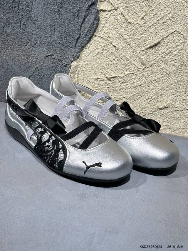 Puma Speedcat Ballet Metallic Wns, Puma Non-slip Wear-resistant Lifestyle Casual