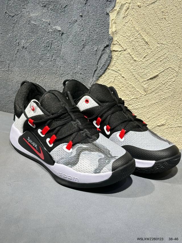 Nike Nk Hyperdunk X Low Ep Men's Basketball Shoes, Dual-Air Cushion Performance