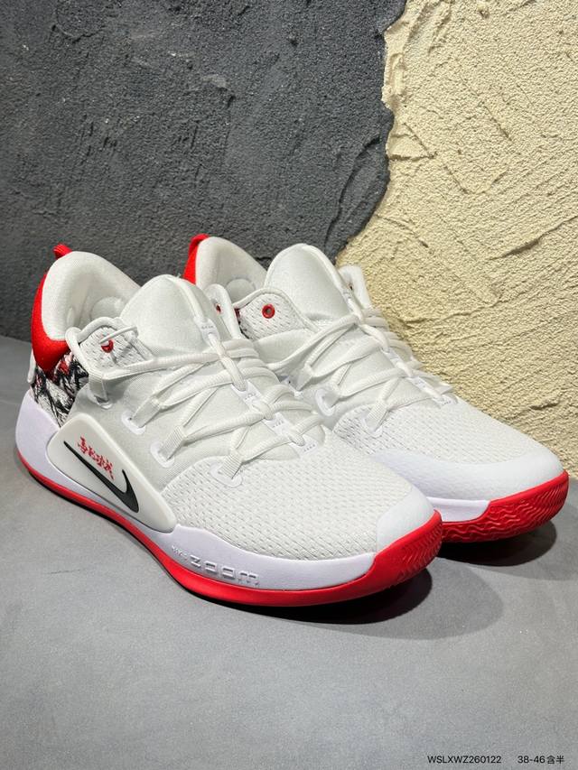 Nike Hyperdunk X Low Ep Men's Basketball Shoes, Dual-Air Cushion Performance Sh