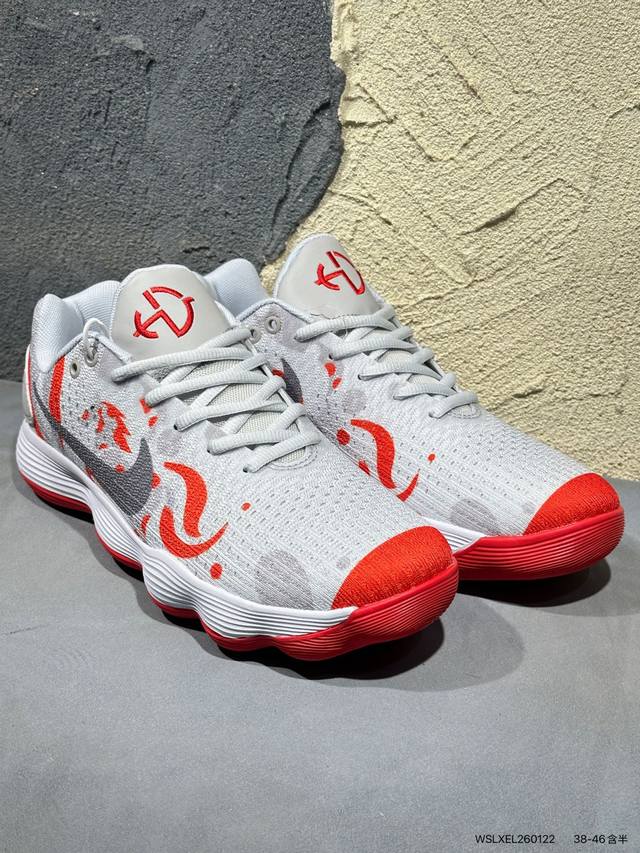 Nike Hyperdunk 2017Tb Low-top Basketball Shoes for Men (DDD) Continuing its und