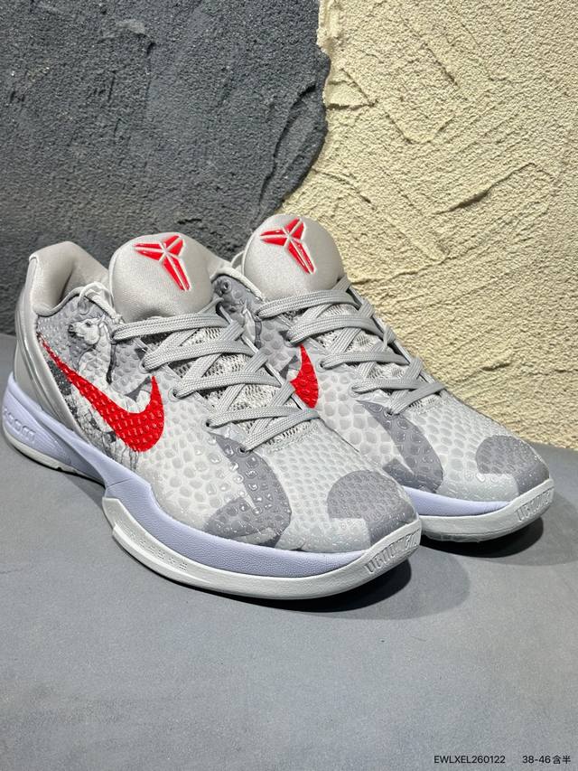 New Product Launch Real Shots DDD Nk Zoom Kobe 6 Protro Kobe VI Green Hornet Ori