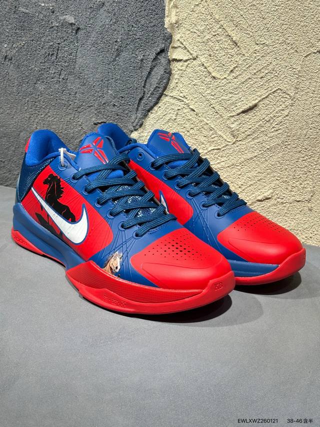 Nk Zoom Kobe Series Fq3545 Ih1871 Av6339 Cd4991 Fq3544 Original factory high-pre