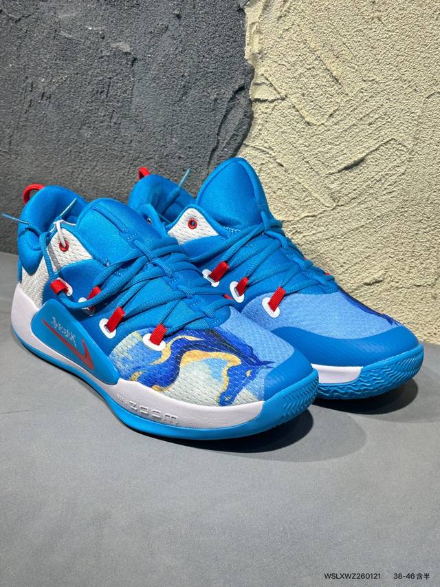 Nike Hyperdunk X Low Ep Men's Basketball Shoes, Dual-Air Cushion Performance Sh