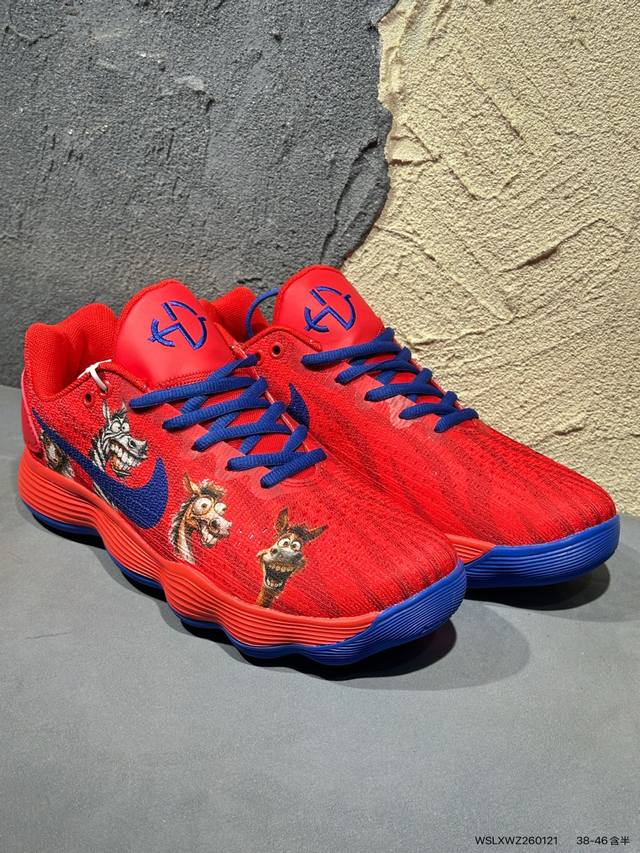 Nike Hyperdunk 2017Tb Low-top Basketball Shoes for Men (DDD) Continuing its und