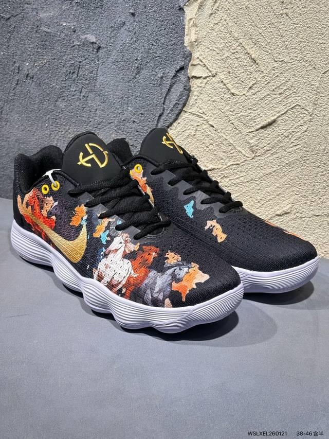 Nike Hyperdunk 2017Tb Low-top Basketball Shoes for Men (DDD) Continuing its und