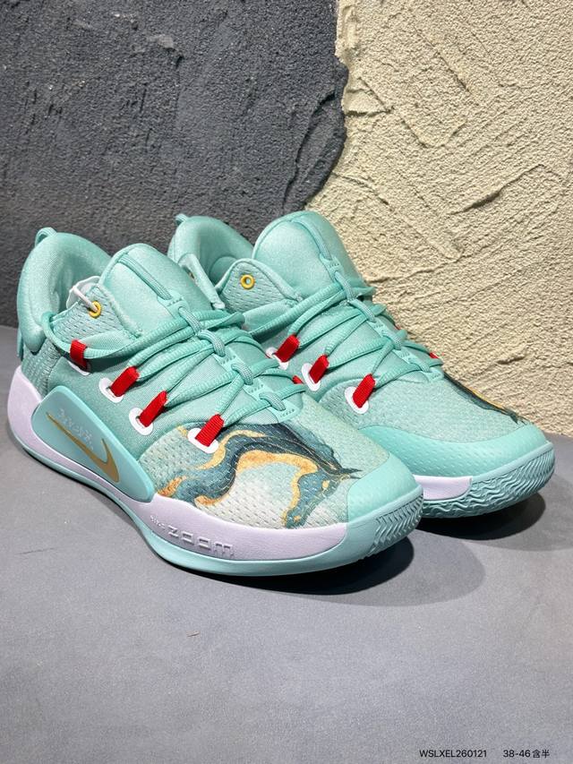 Nike Nk Hyperdunk X Low Ep Men's Basketball Shoes, Dual-Air Cushion Performance