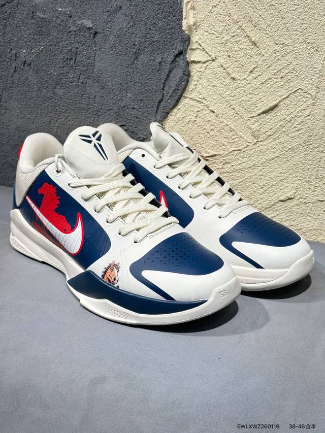 Nk Zoom Kobe Series Fq3545 Ih1871 Av6339 Cd4991 Fq3544 Original factory high-pre