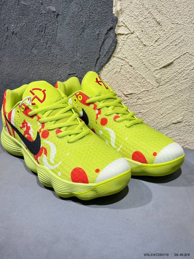 Nike Hyperdunk 2017Tb Low-top Basketball Shoes for Men (DDD) Continuing its und