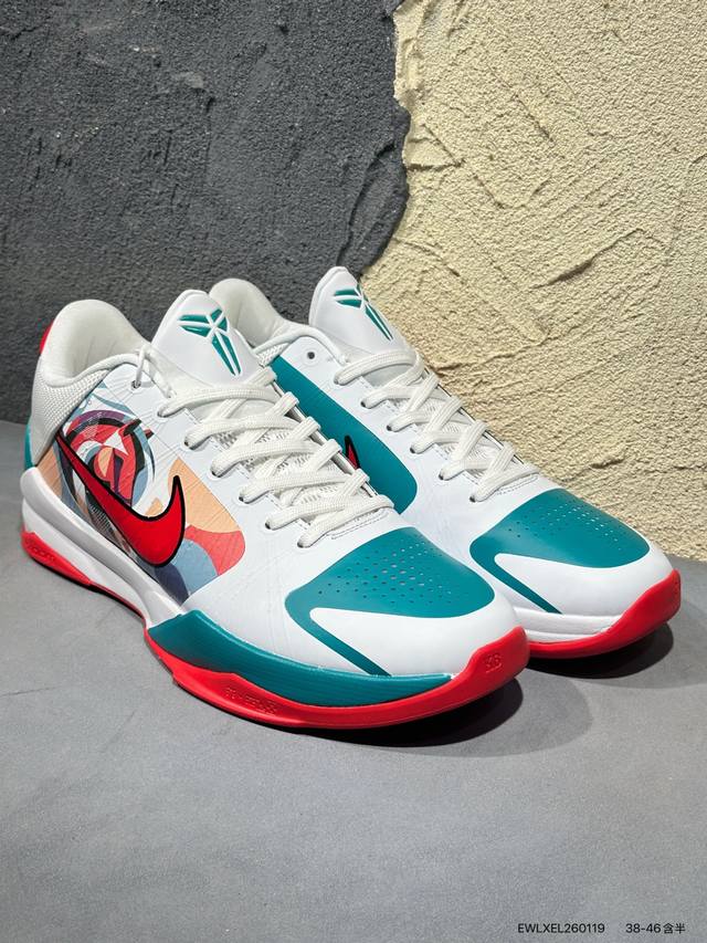 New Product Launch Real Shots DDD This second half of the year, Morant will welc