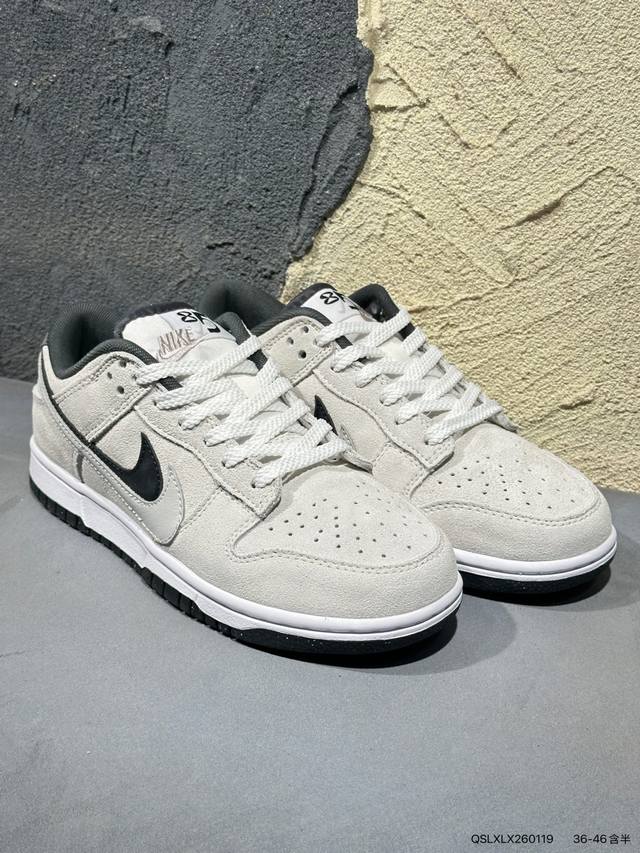 New Arrival Real Shots DDD Nike Dunk Low Se