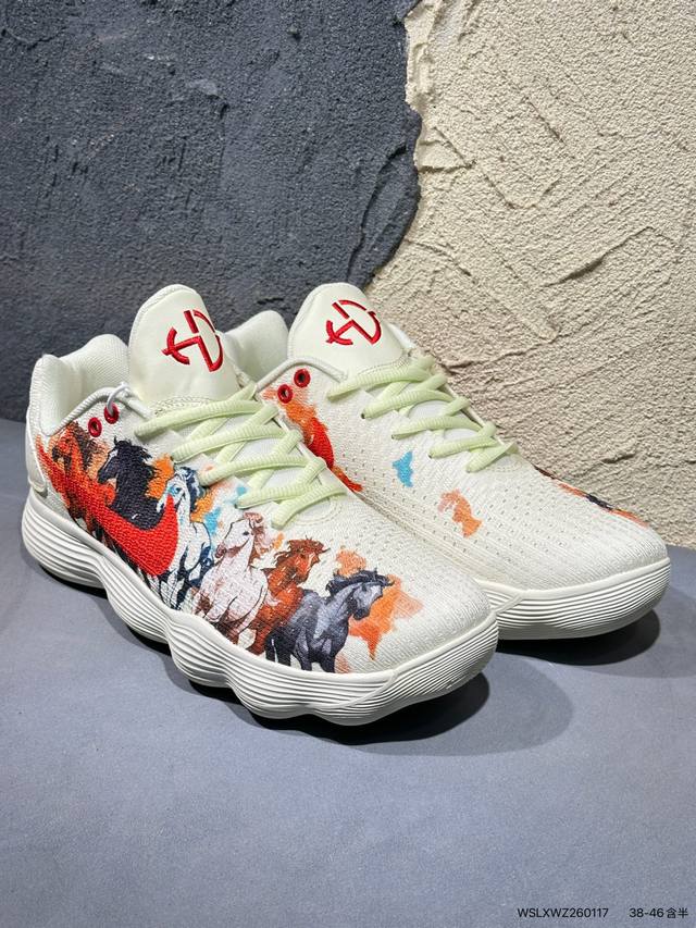 Nike Hyperdunk 2017Tb Low-top Basketball Shoes for Men (DDD) Continuing its und