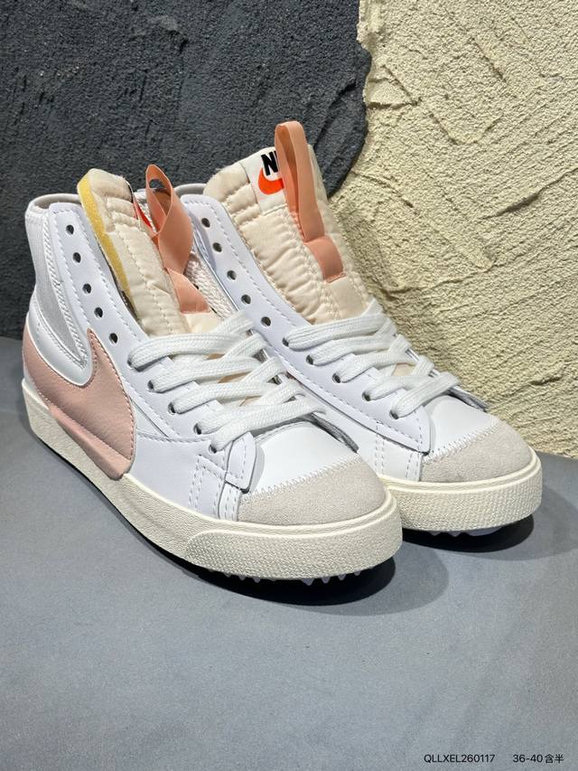 New Arrival Real Shots DDD Nike Blazer Low 77 Jumbo DDD Retro Classic Trail Blaz