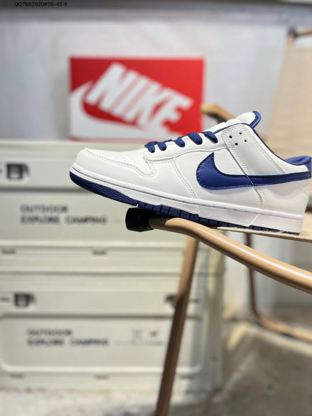 Nike Dunk Low SB series classic versatile casual sports sneakers. The thickened