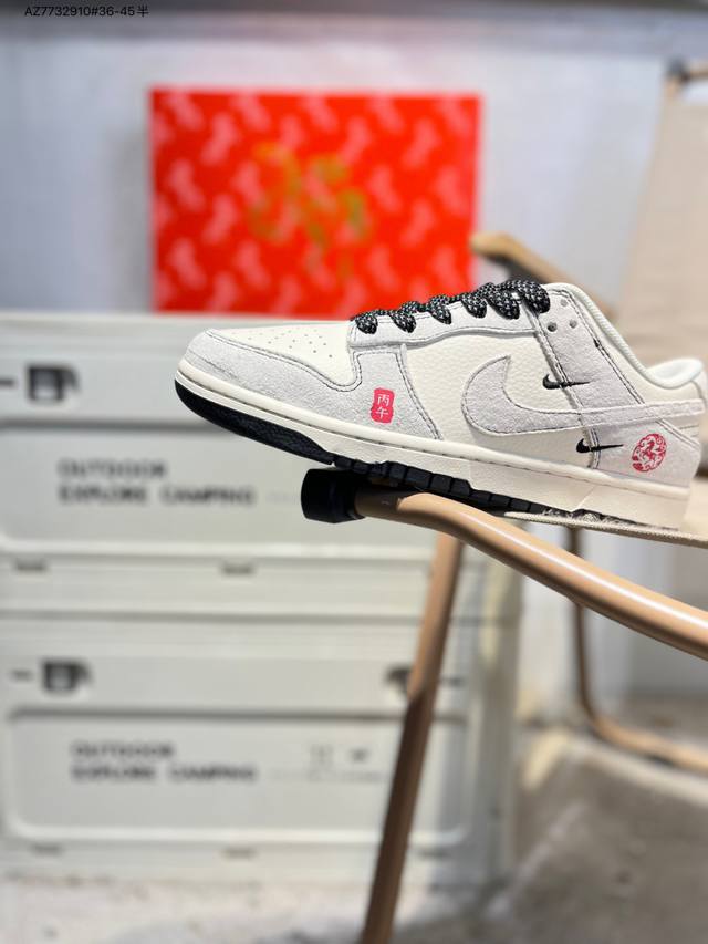 Factory Grade Top-Grain Leather Nike SB Dunk Low, Highly Recommended New Colorw