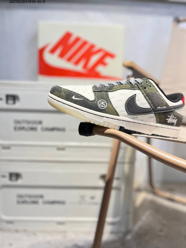 Special Offer: Factory Grade Top-Grain Leather Nike SB Dunk Low, Highly Recomme