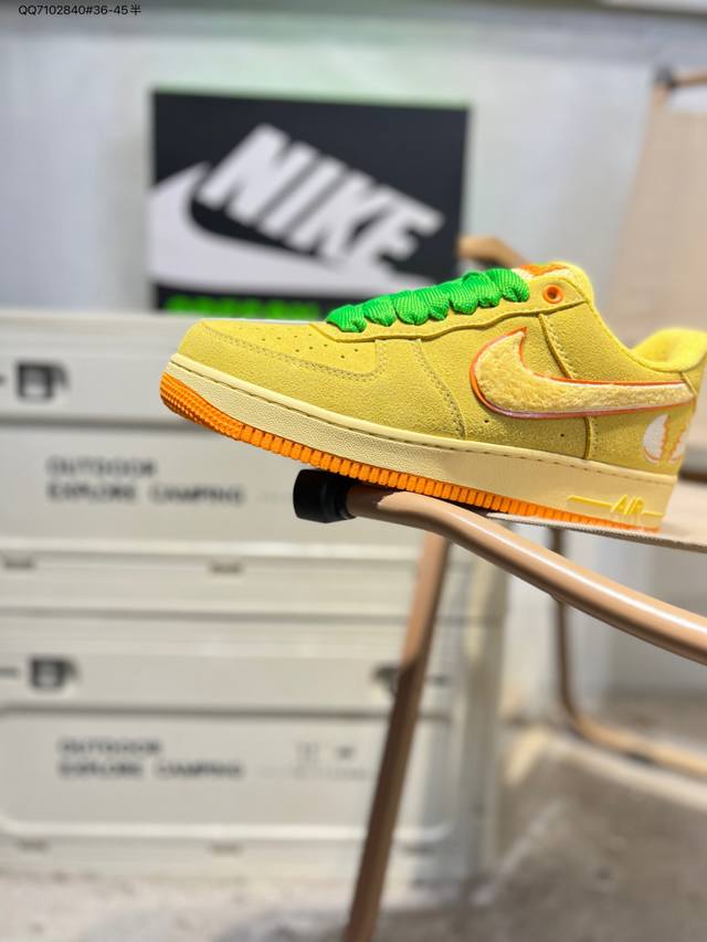 Nike Air Force 1 '07, a versatile casual athletic shoe. Soft, responsive cushio