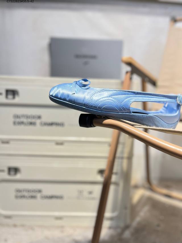 Balenciaga x Puma Speed Satin Round Toe Velcro Distressed Ballet Flats DDD Item