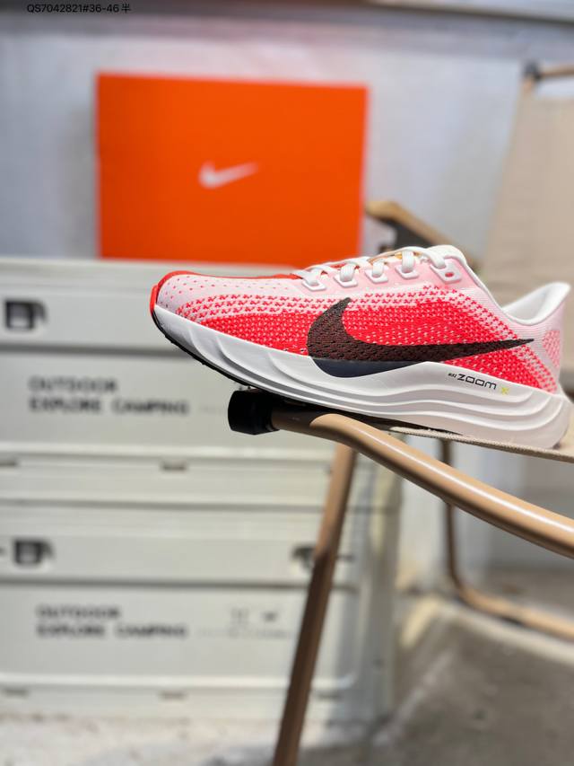 Nk Zoom Pegasus Plus Super Pegasus Turbo Marathon Running Shoes Fq7262 continue