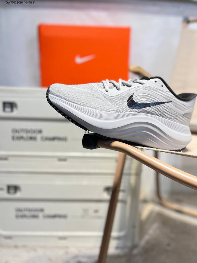 Nike Air Zoom Plus DDD New technology, developed ahead of schedule to match the