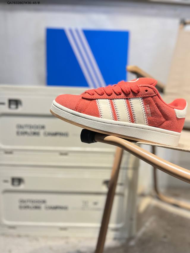 Adidas Originals last development pattern, using pigskin and fiber leather upper