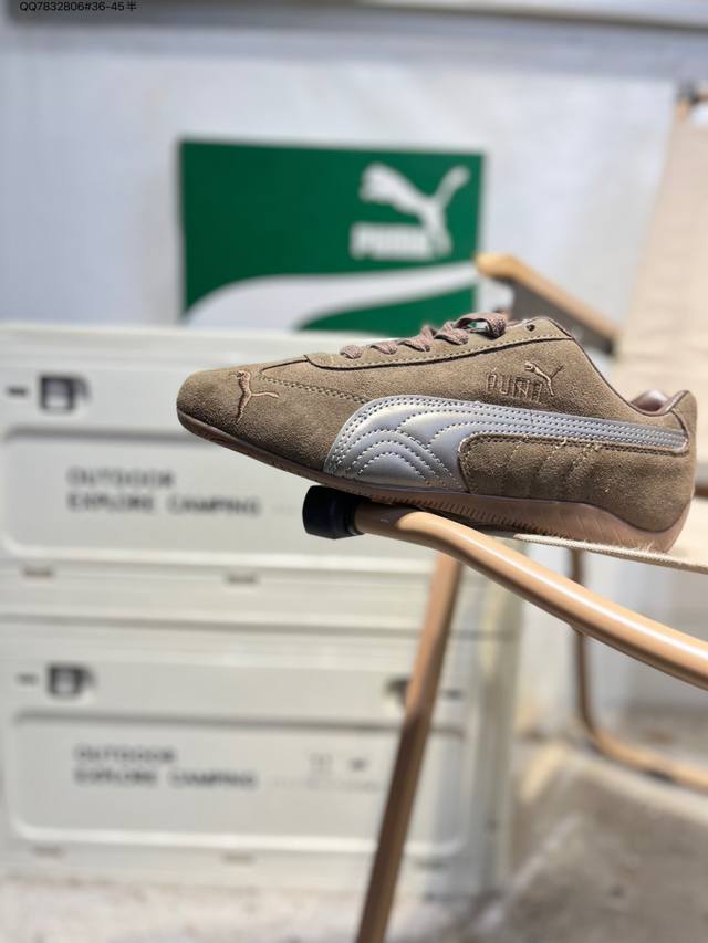 Upgraded original last and paper version development#Uses suede upper material#L