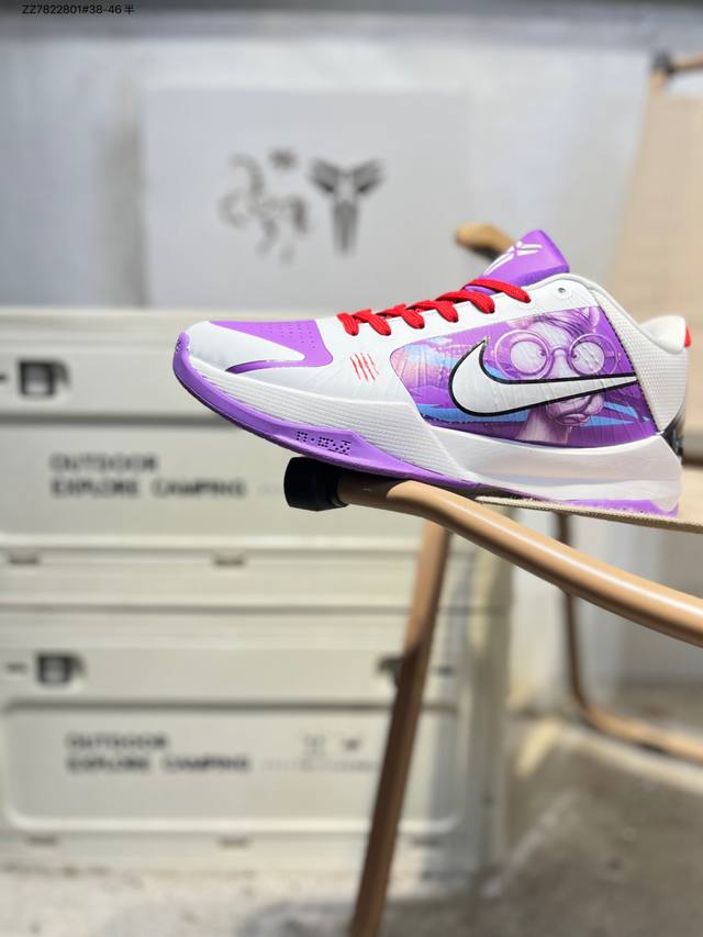 Nk Zoom Kobe V System Year of the Horse Kobe 5 Retro Low-Top Basketball Shoes (D