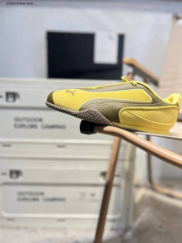 Puma Bella Ut, Puma Xu Mengjie's style, comfortable unisex low-top casual German