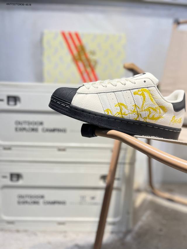 Factory Grade Top Layer Leather Adidas Originals Superstar Shell Toe Low-Top Cl