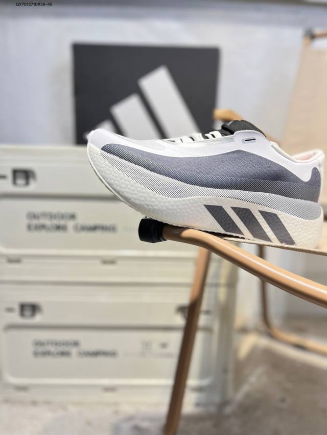 Adidas Hyper Boost Edge M DDD Full-length popcorn rebound outsole real shot firs