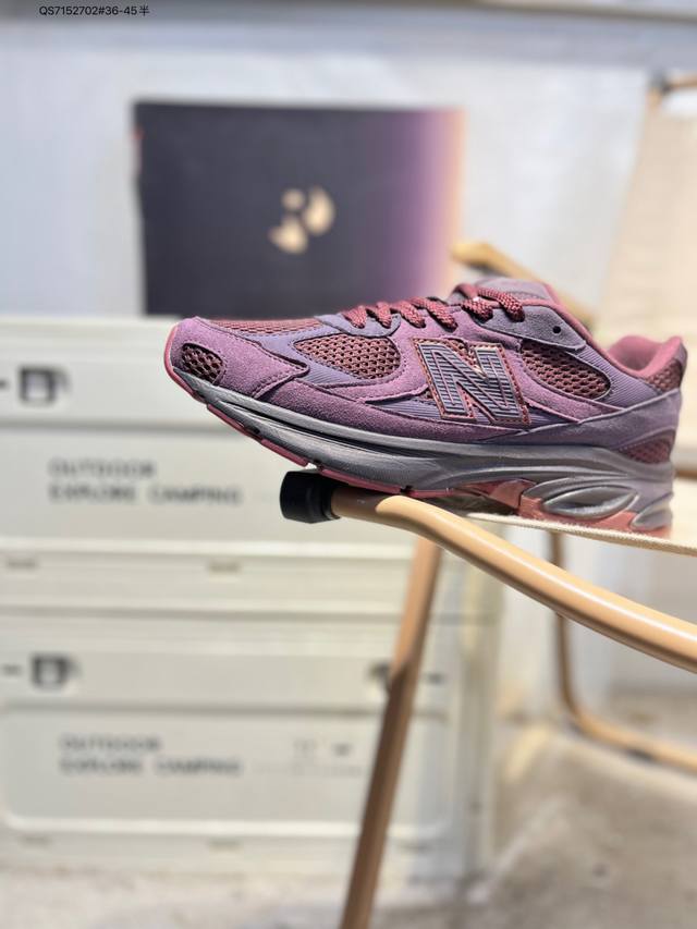 New Balance NB2010 series classic retro casual sports sneakers feature an Encap